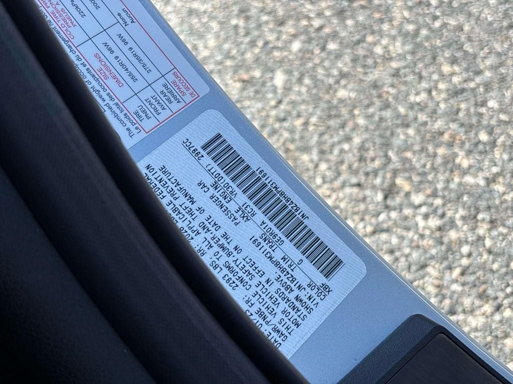 2023 Nissan Z Performance